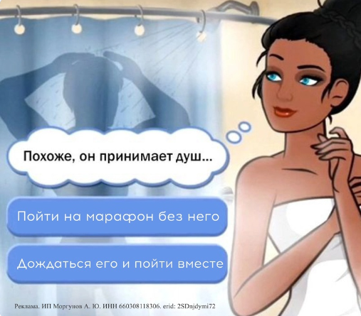 [TargetHunter] Марафон по геймификации (2024)