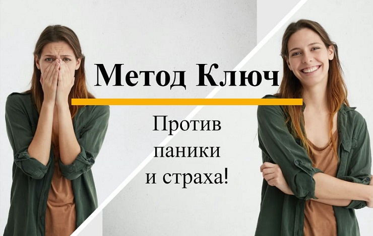 [Хасай Алиев] Ключ к Вашей мечте (2024)