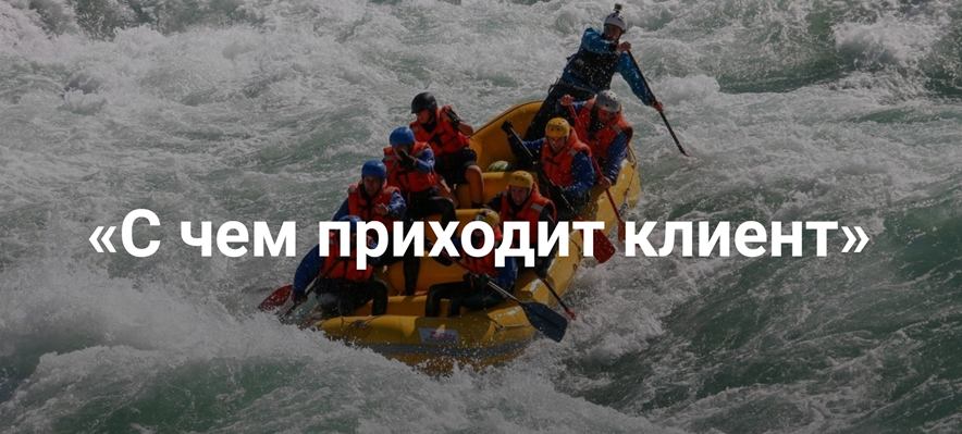 [Центр Современных системных расстановок Елены Веселаго] Наталия Кверквеладзе ― С чем приходит клиен