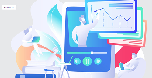 [Марина Начкебия] Подростковая депрессия (2023)