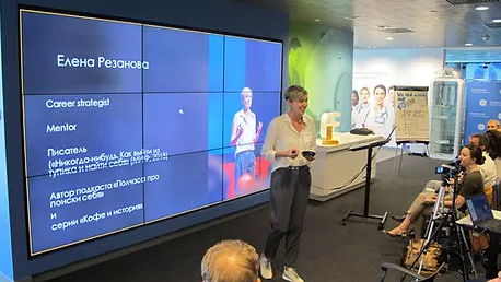 [Елена Резанова] Переосмысление себя. Техники (2022)