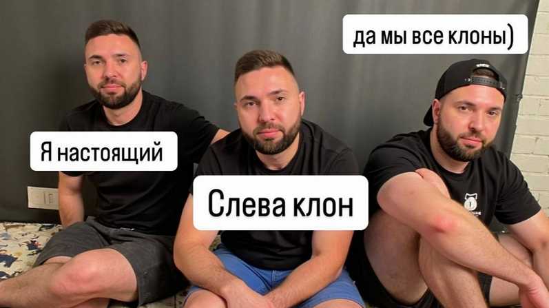 [Руслан Хасаншин] Создание реалистичных клонов (2024)