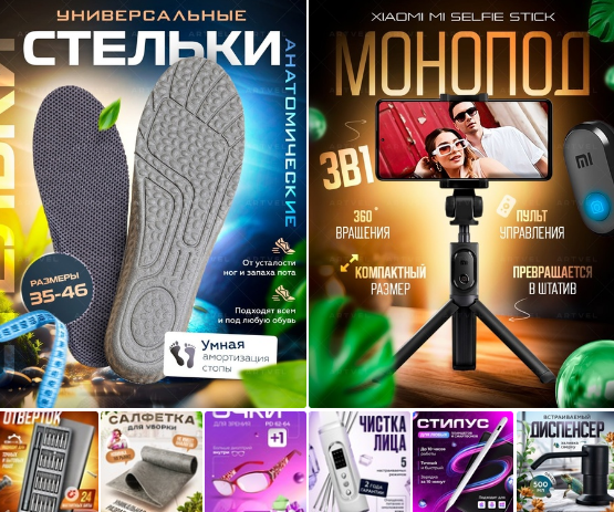 [Domestika] Nick Liefhebber - Иллюстративные паттерны, притягивающие взгляд (2023)