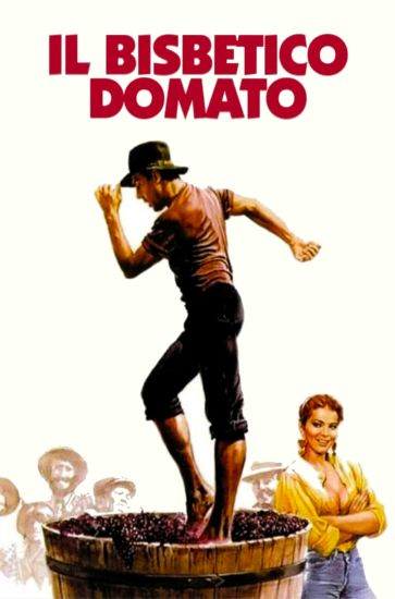 [Всеволод Зеленин] Кинокоучинг Укрощение строптивого (2024)