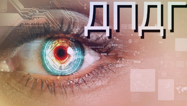 [Владимир Доморацкий] Десенсибилизация и переработка движениями глаз (ДПДГ). Модуль 2 (2023)