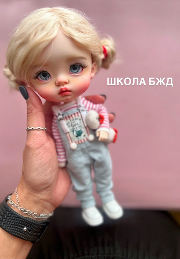 [Татьяна Погиба] Школа по куклам БЖД (2025)