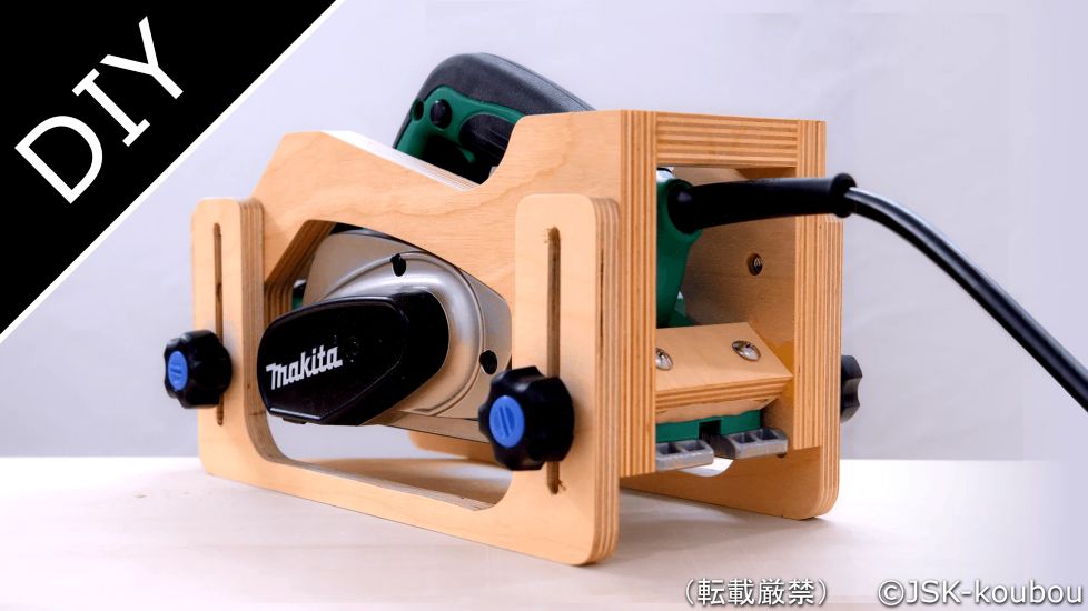 [JSK-koubou] План направляющих для электрического рубанка по дереву из фанеры своими руками (2024)