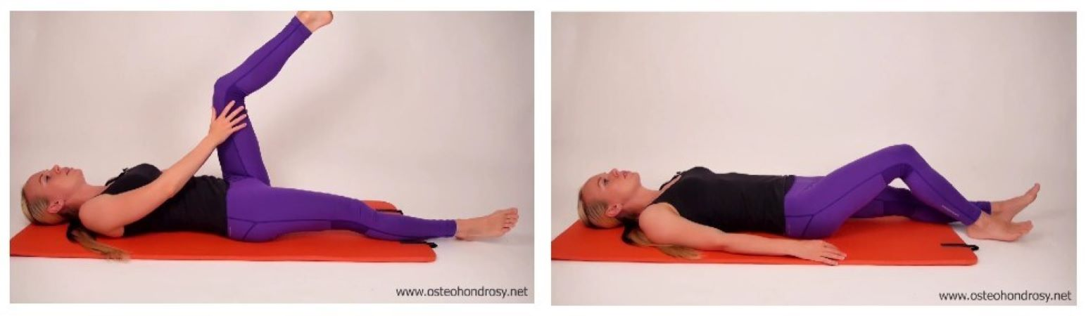 [Александра Бонина] Здоровые суставы ног за 30 дней (2023)