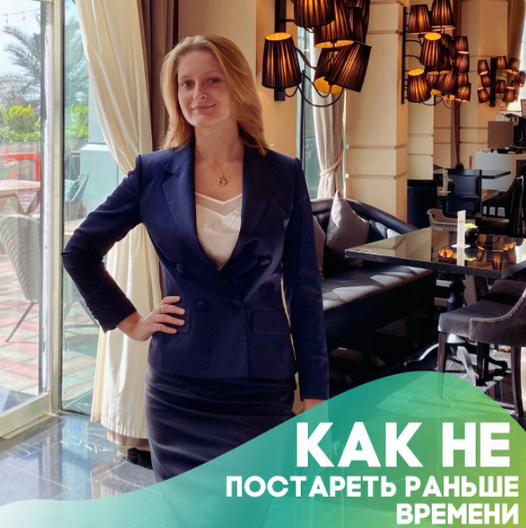 [Анастасия Шагарова] Крылья Феникса. Тариф "Я только посмотреть" (2023)