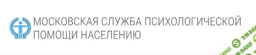 [МСППН] Прокрастинация или как побороть лень (2023)
