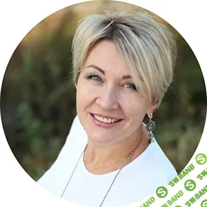 [МИП] Использование МАК и элементов EMDR в работе с самоотношением и заботой о себе (2024)