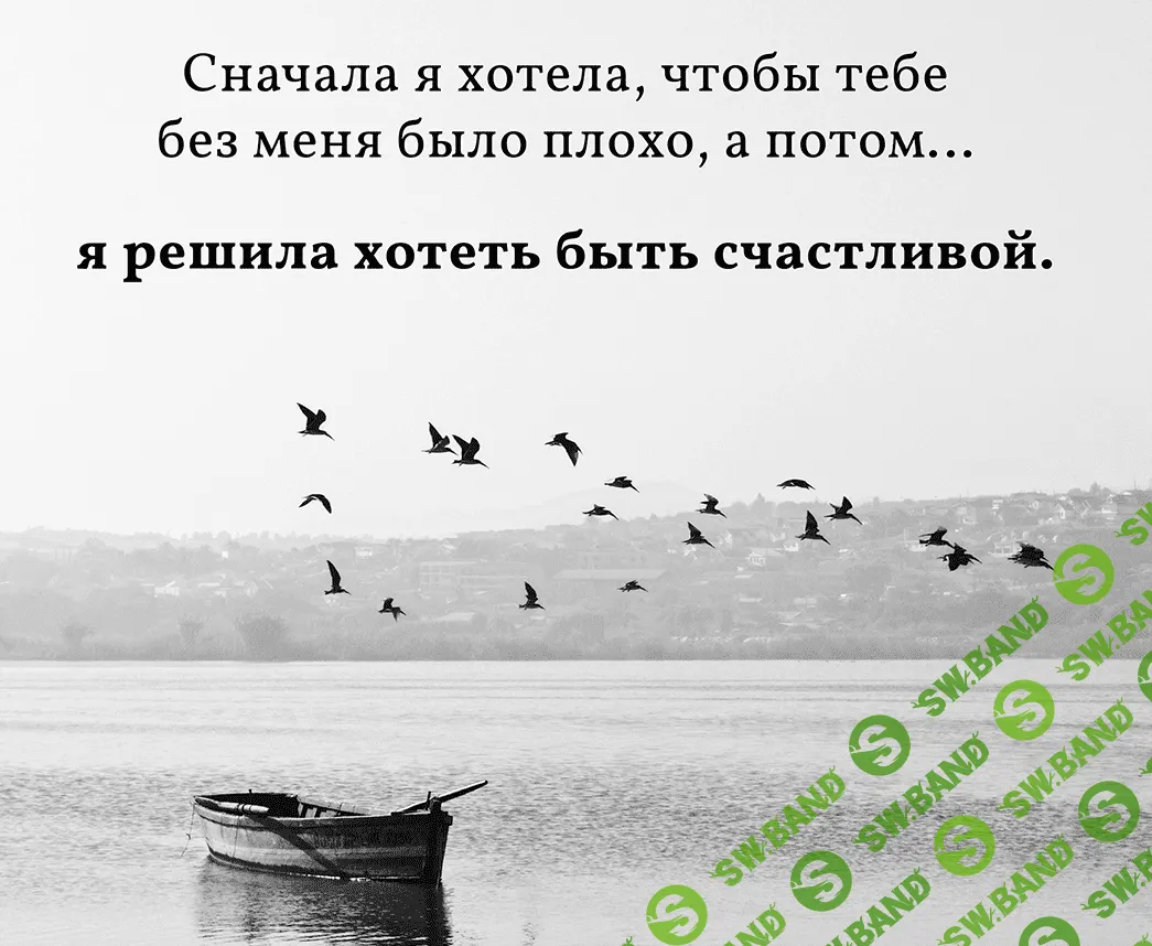 [mindspa] Пробуждение + антиодиночество (2023)