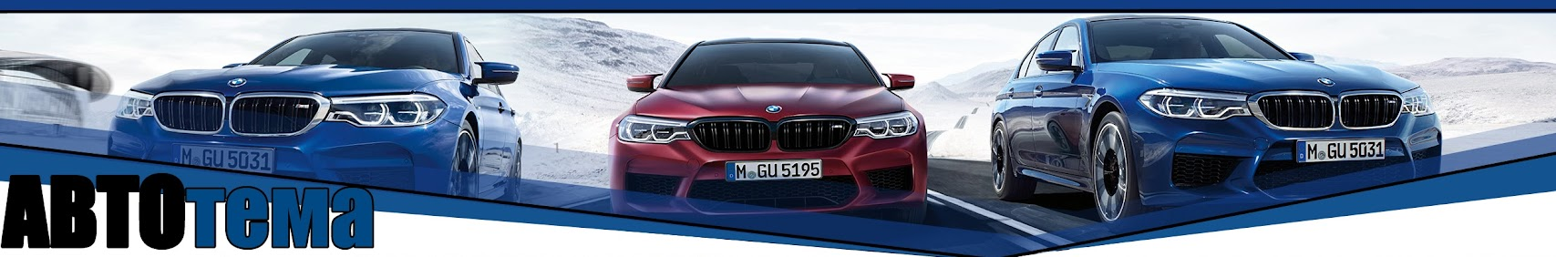 [Дмитрий Федоров] Обучение диагностике автомобилей (2024)