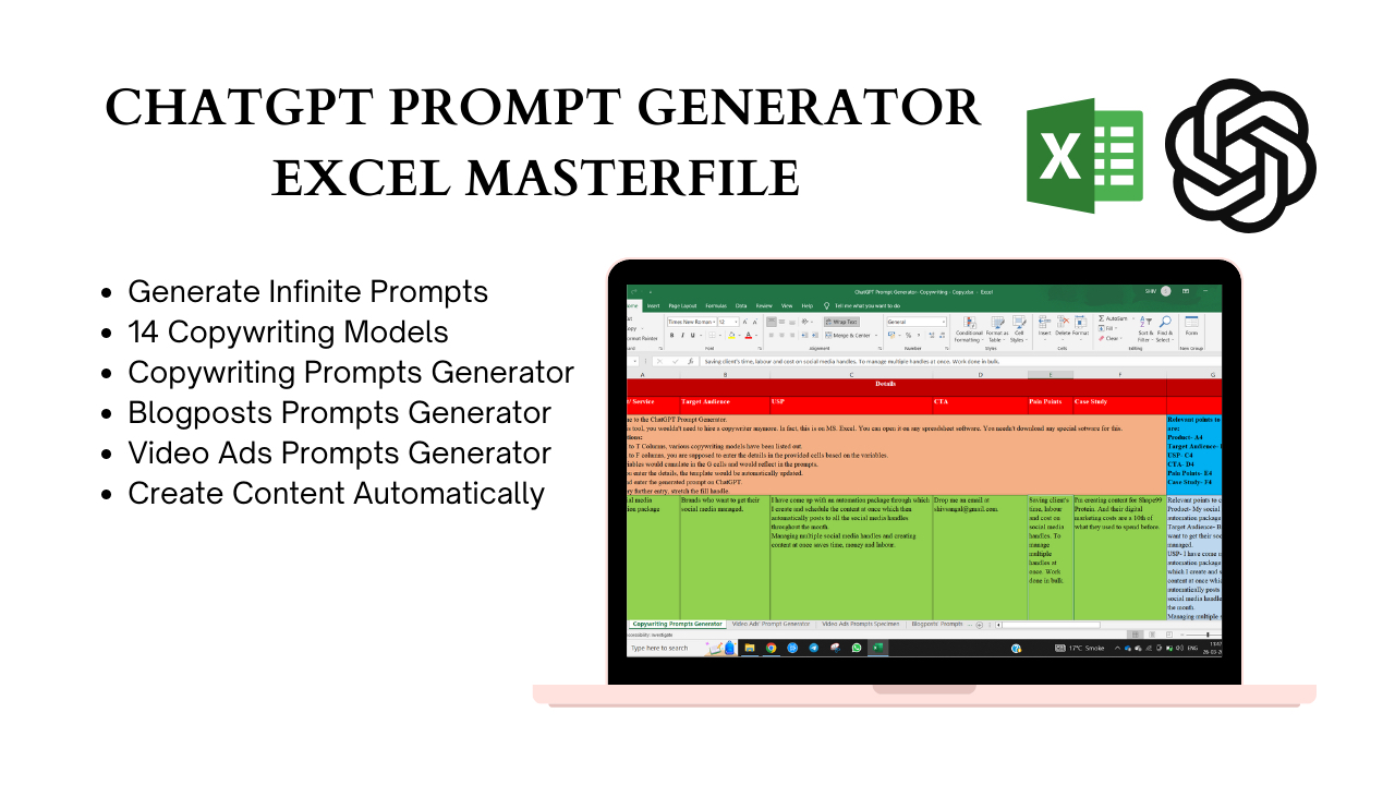 [Shiv Sangal] Генератор запросов ChatGPT (2023)