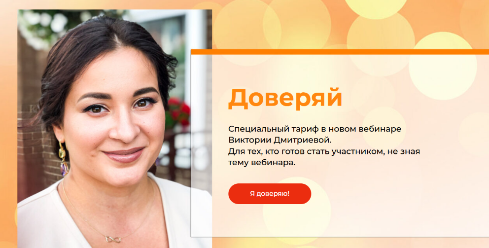 [Вика Дмитриева] Подростки. Как жить и общаться с детьми, когда они взрослеют (2022)