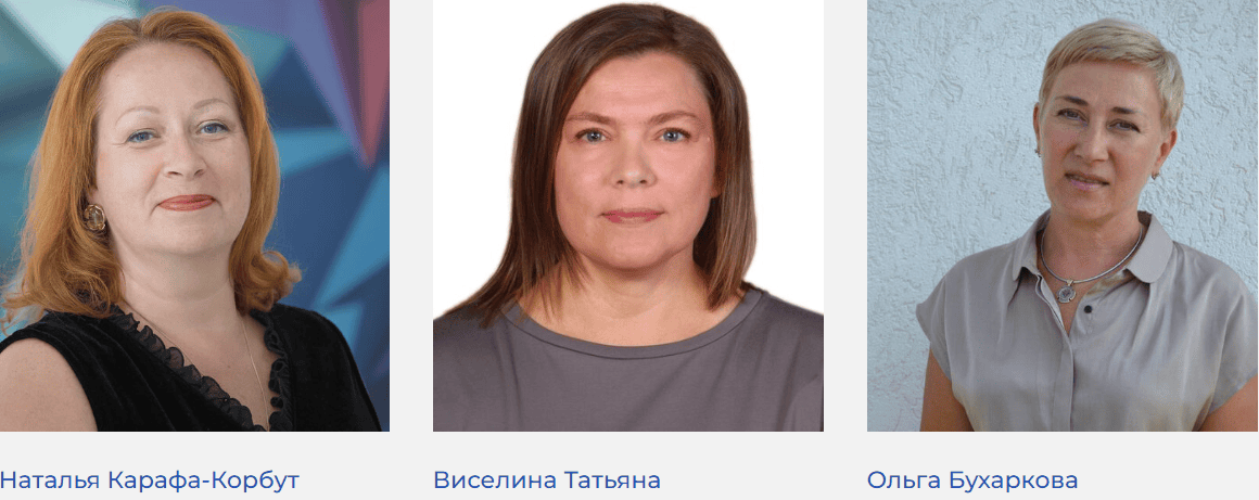 [EMDR СПб] [Институт EMDR и FLASH] [Н. Карафа-Корбут, Т. Виселина, О. Бухаркова] Нейрология травмы. 7 блок (2024)